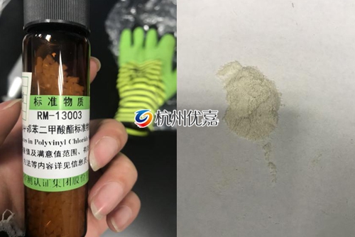 宋慈冷凍研磨儀YJCL系列研磨pvc樣品步驟說(shuō)明